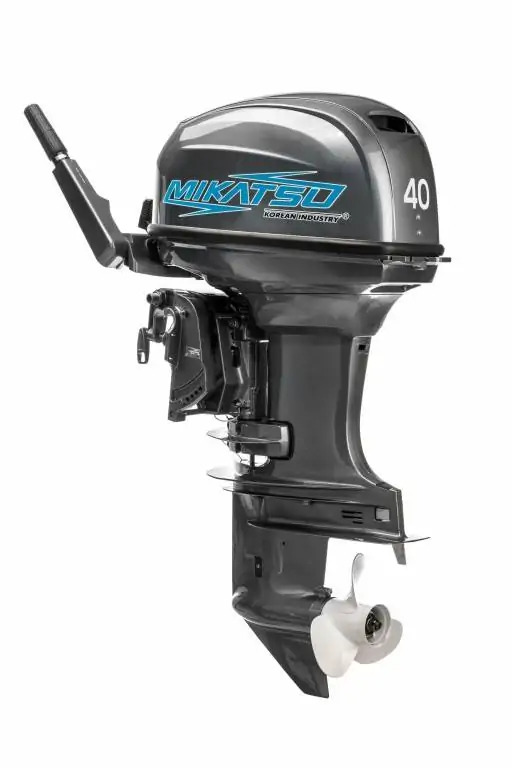 Лодочный мотор MIKATSU M40FHL (2х-тактный)