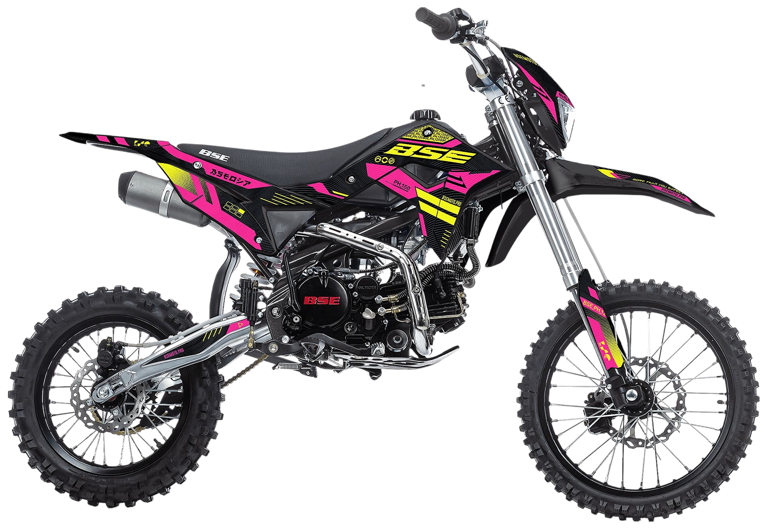 Питбайк BSE PH 150 17/14 AK47 Yellow