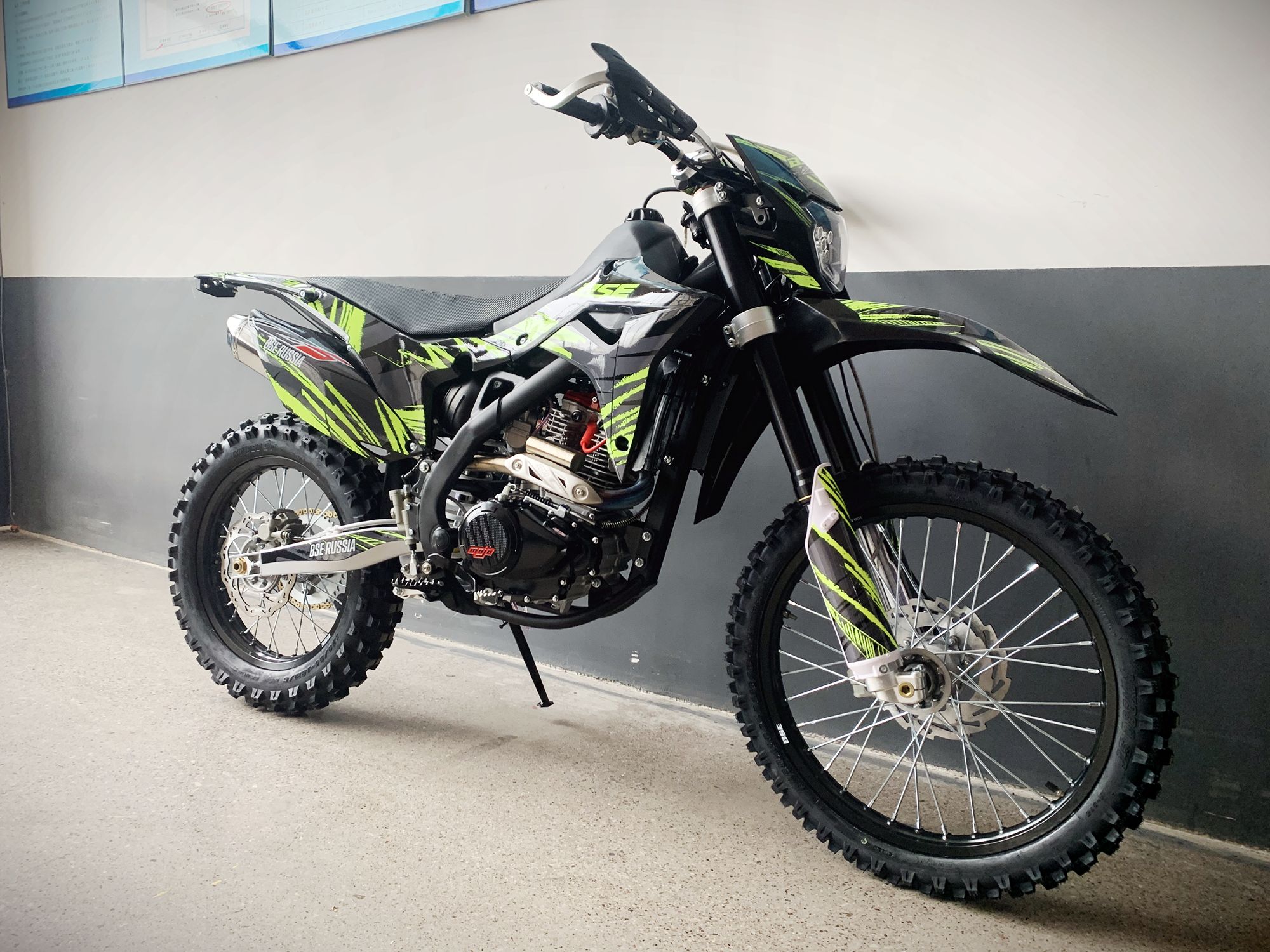 Кроссовый мотоцикл BSE Z5 Neon Black (120)