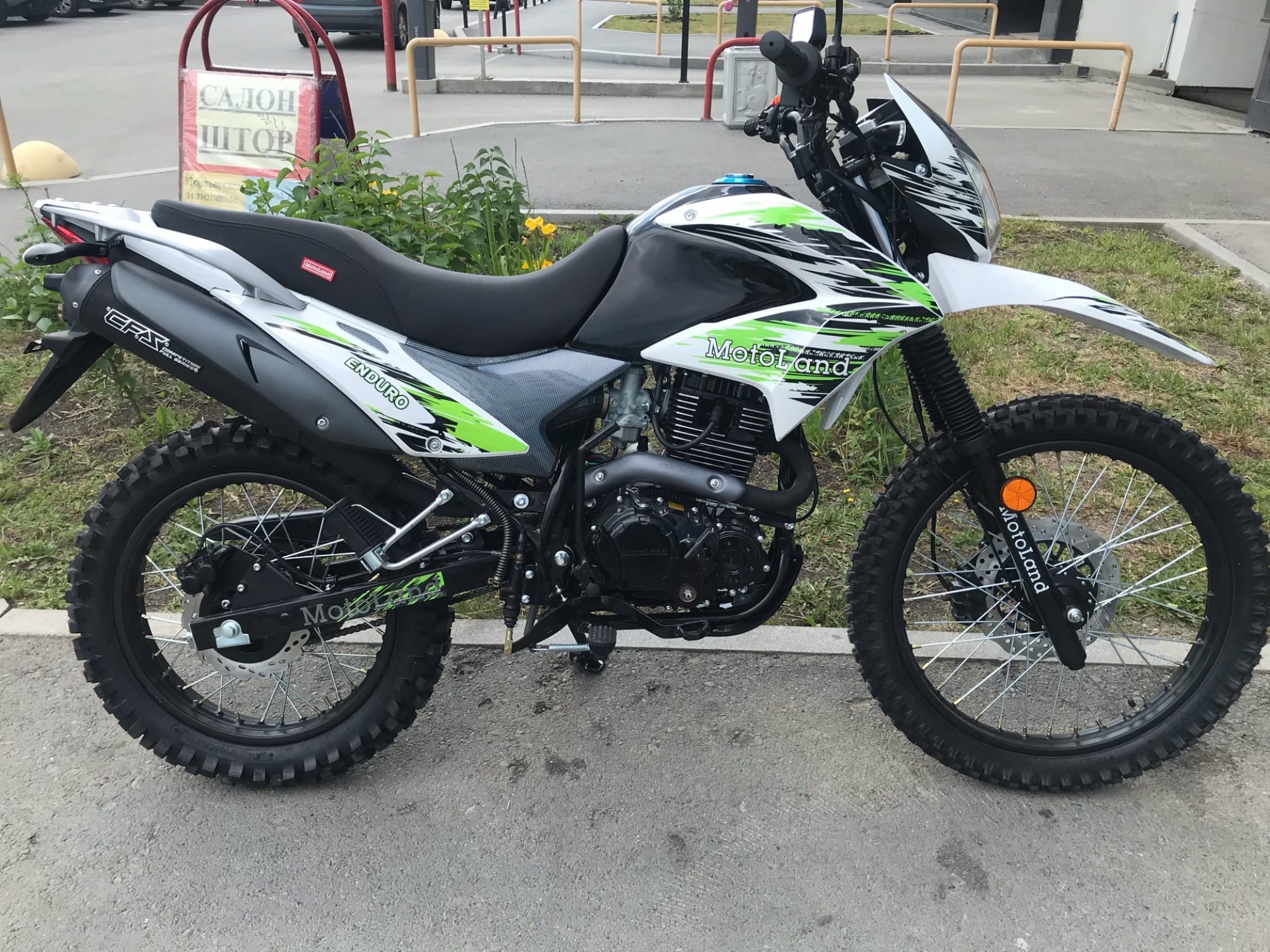 Мотоцикл Motoland ENDURO LT 250 (2021 г.) Зеленый