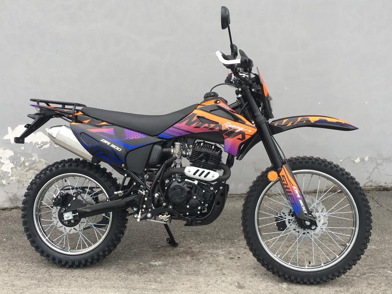 Мотоцикл Racer RC300-GY8B BOOSTER (Оранжевый)