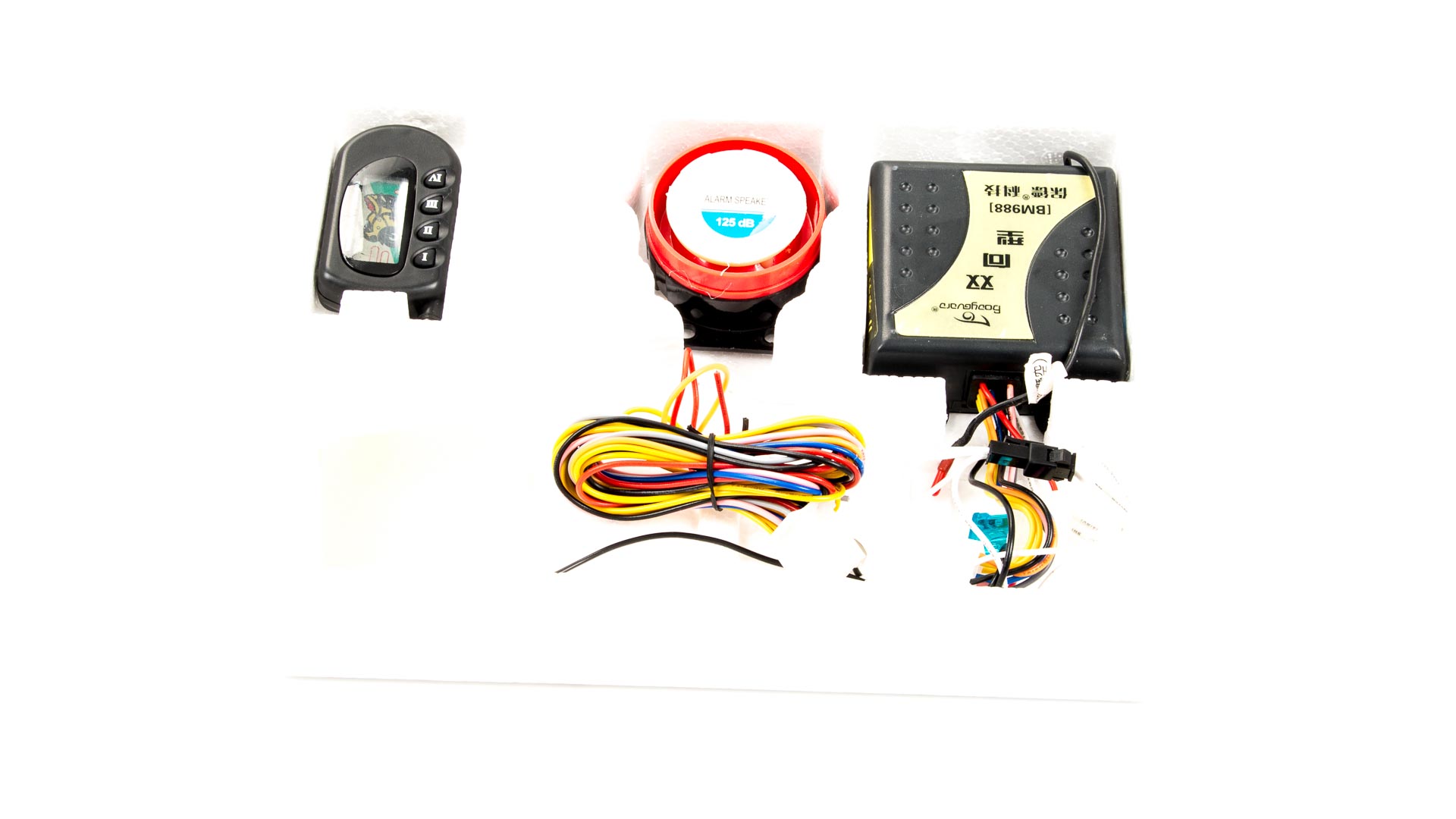 Сигнализация Мото с пейджером (с обратной связью)