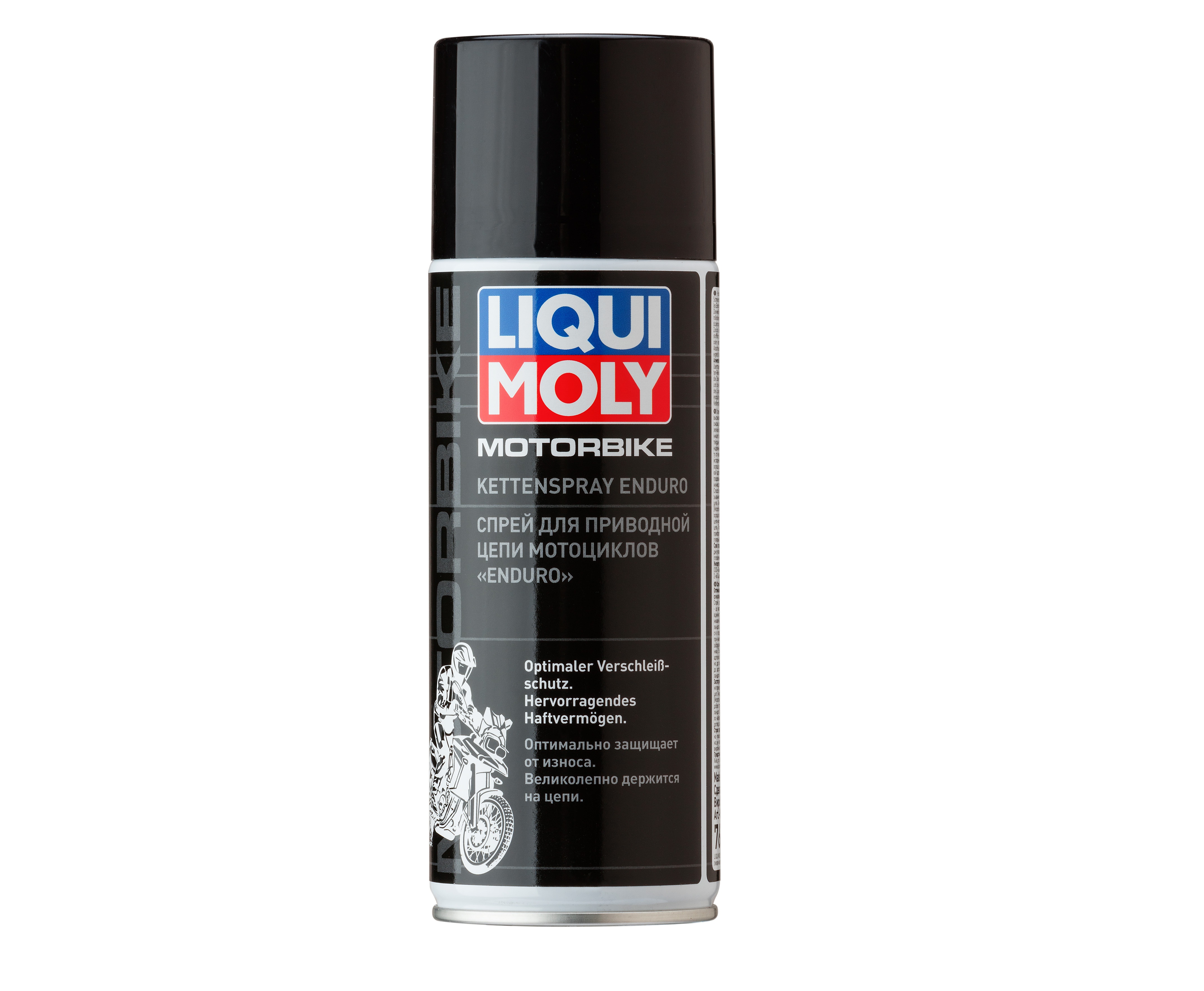Спрей для мото цепей Liqui Moly Kettensprey Enduro , 0,4л (7608)