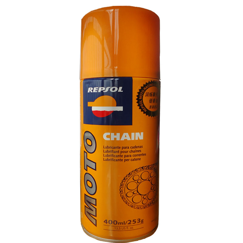 Смазка мото цепей REPSOL MOTO CHAIN  400ml