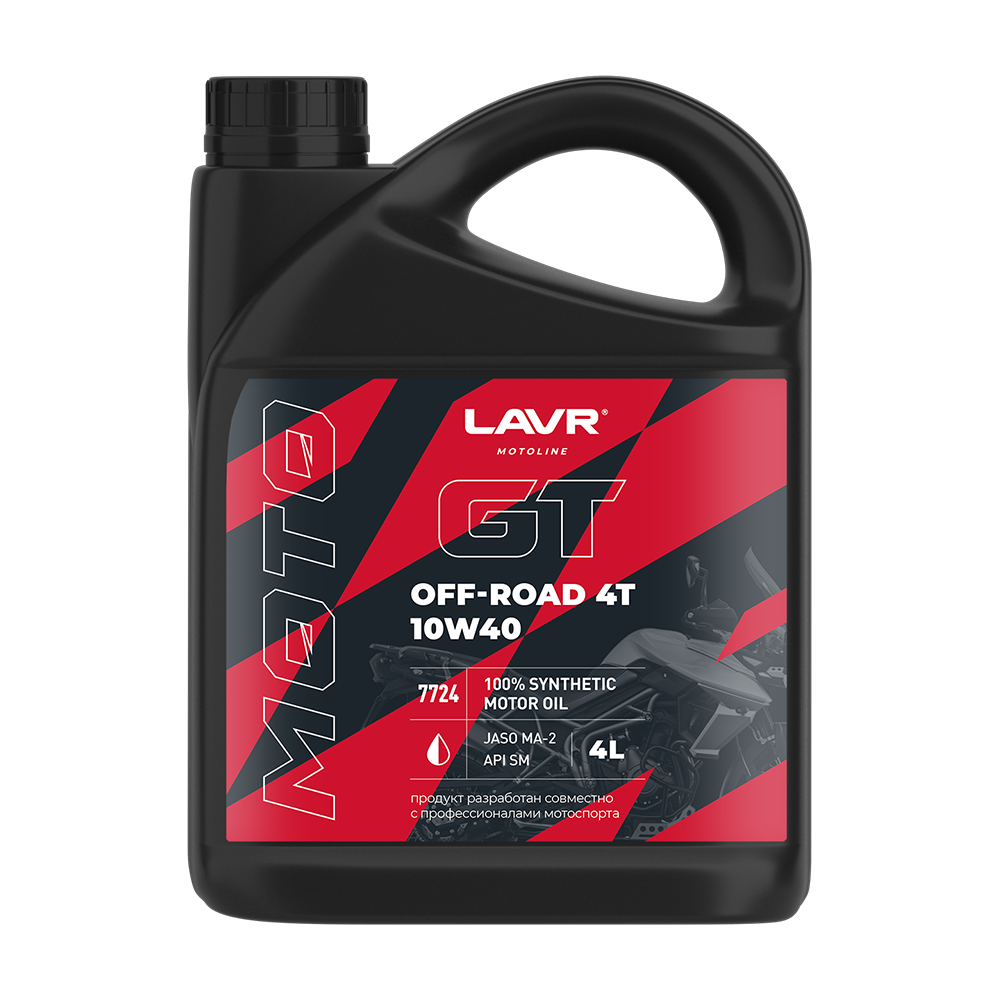Моторное масло Lavr MOTO GT OFF ROAD 4T 10W-40 4 л.