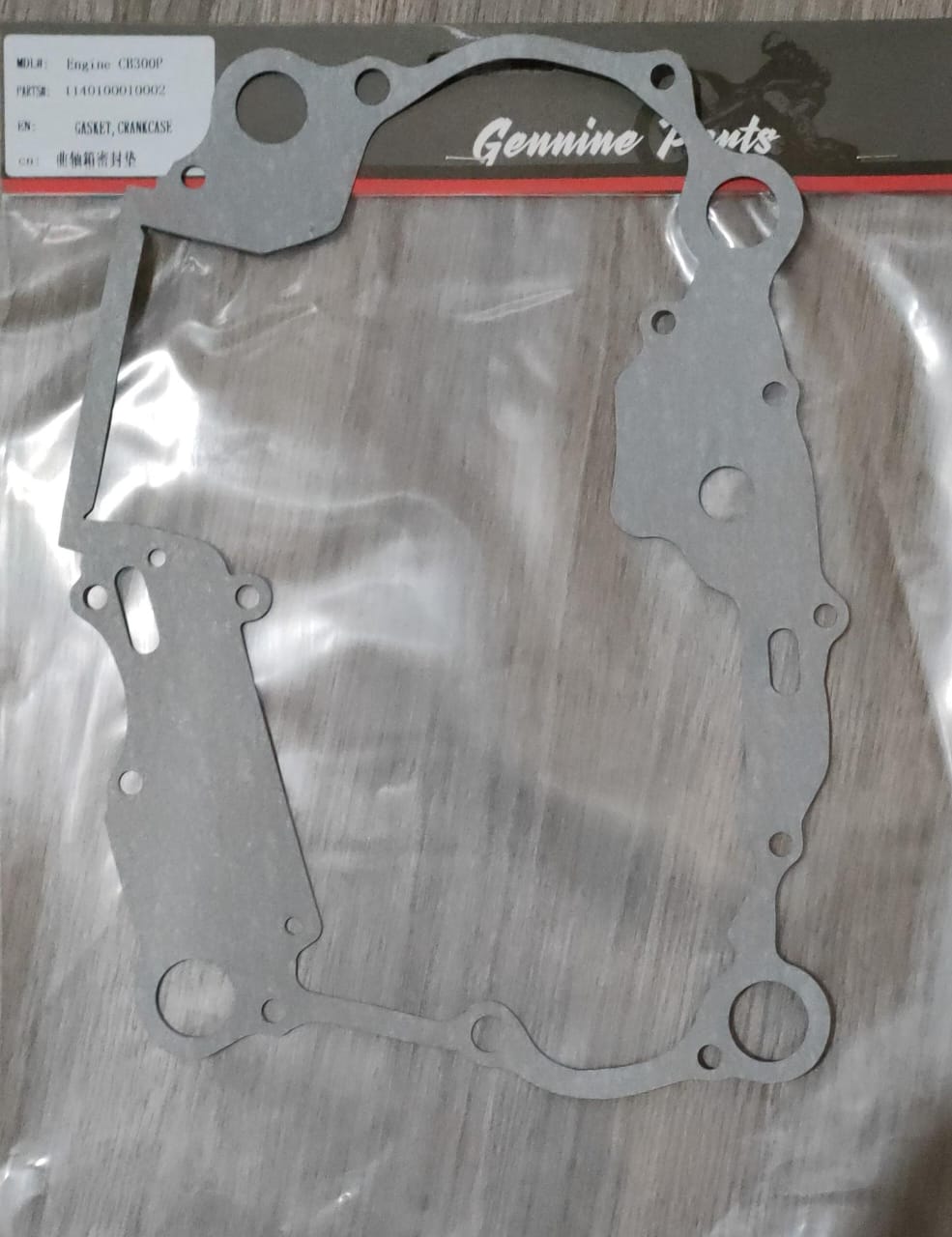 Прокладка картера CR300P (174YMN-CB300R)