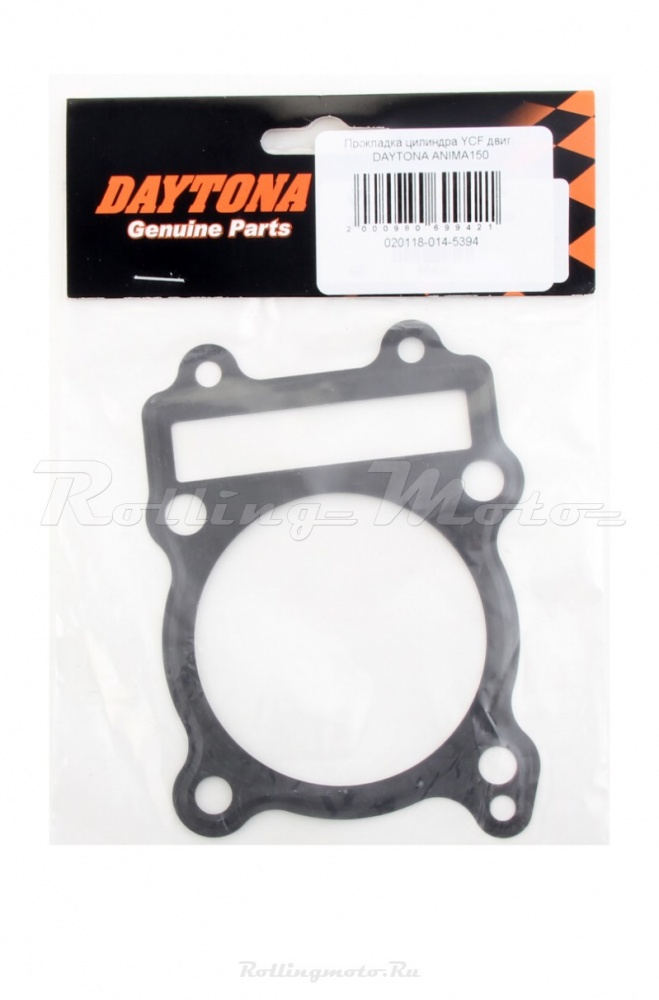 Прокладка цилиндра YCF двиг. DAYTONA ANIMA150