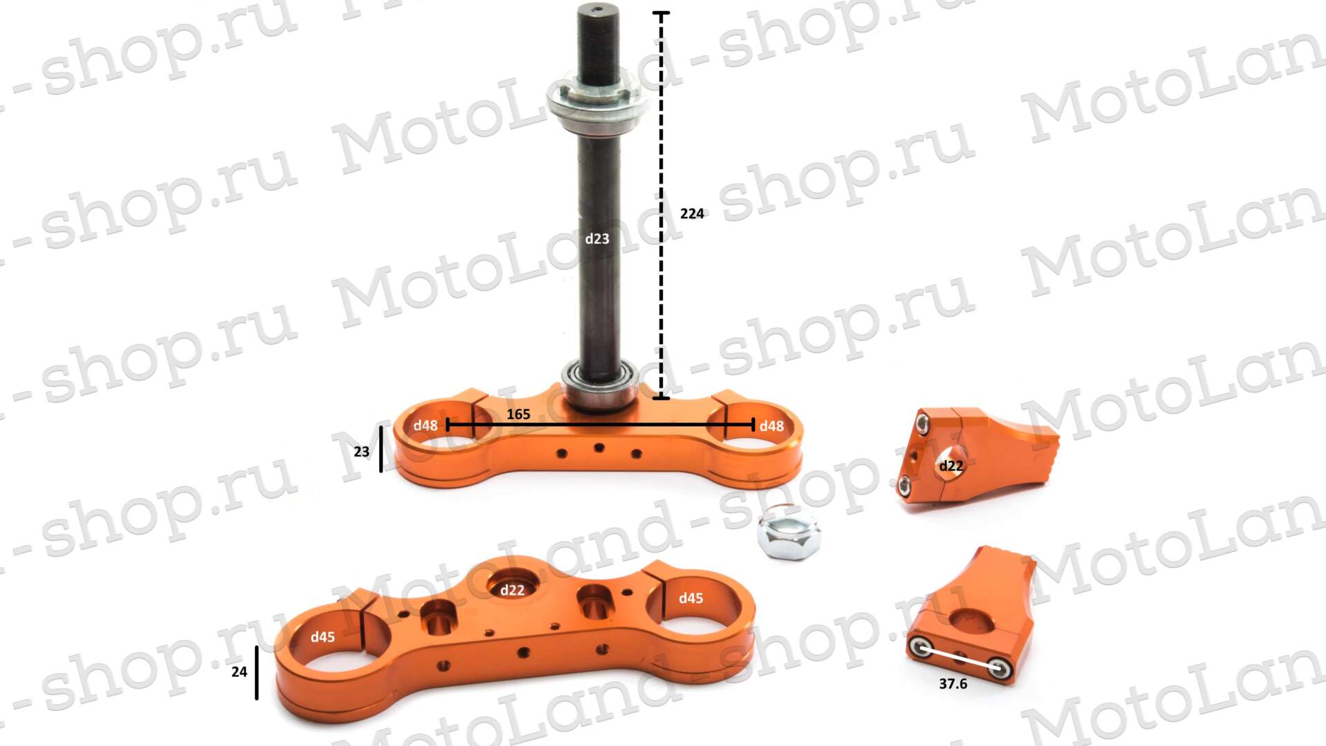 Траверса 45-48MM CNC оранжевая