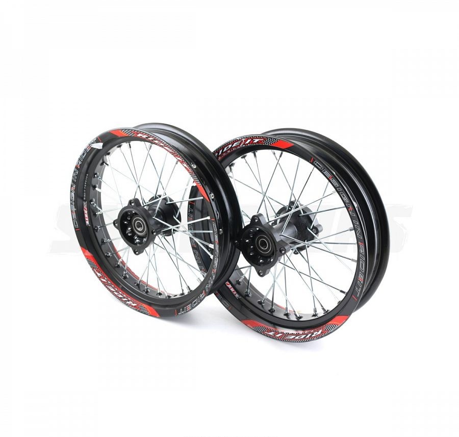 Диски (комплект) 14