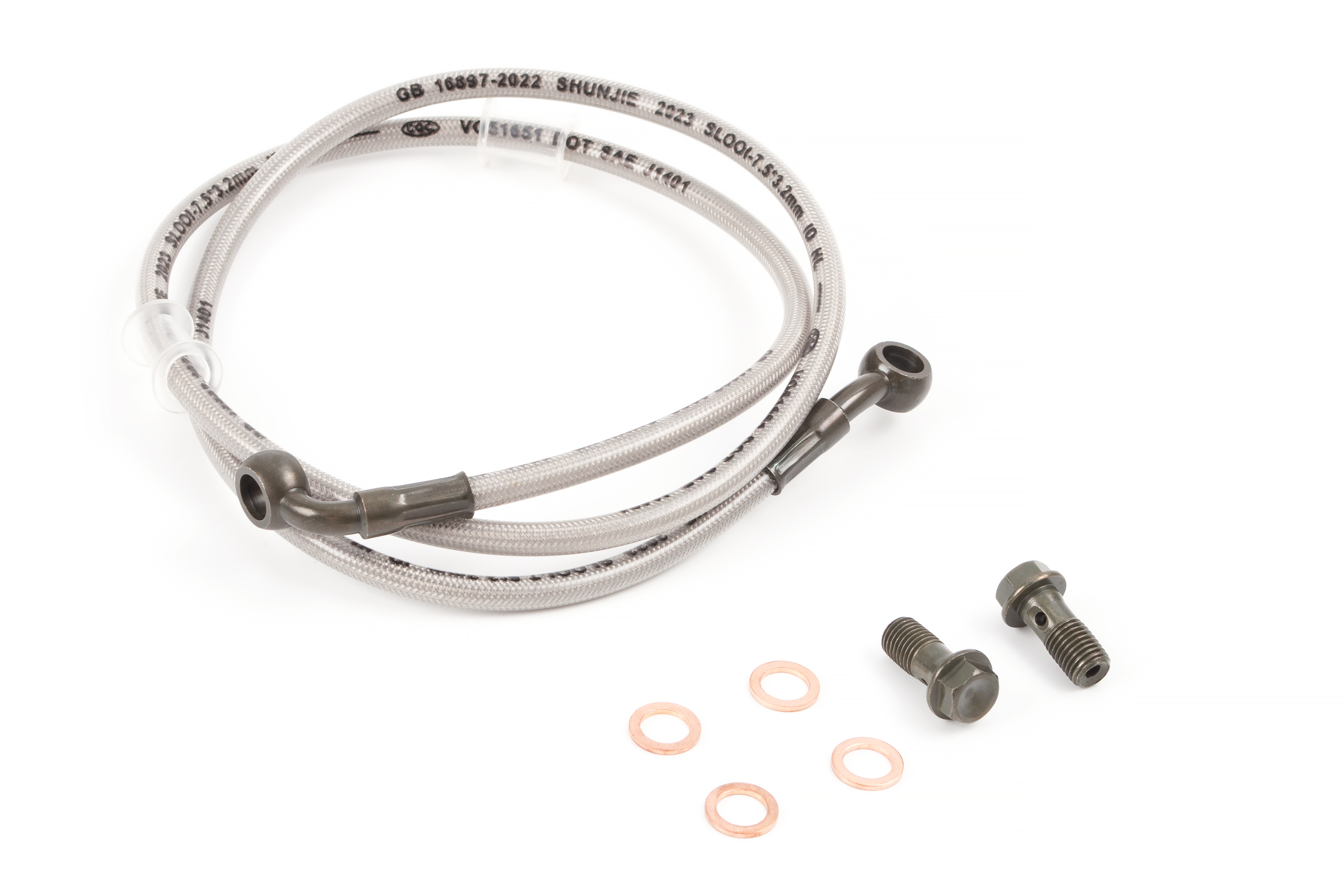 Шланг тормозной универсальный L-1100мм