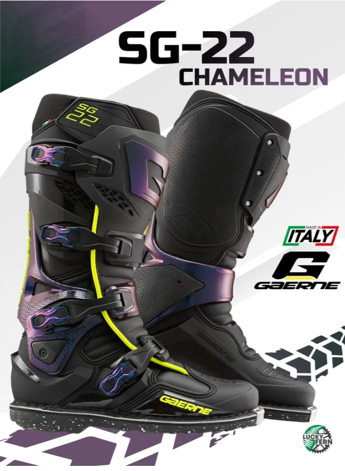 Мотоботы Gaerne SG-22 Chameleon, 44