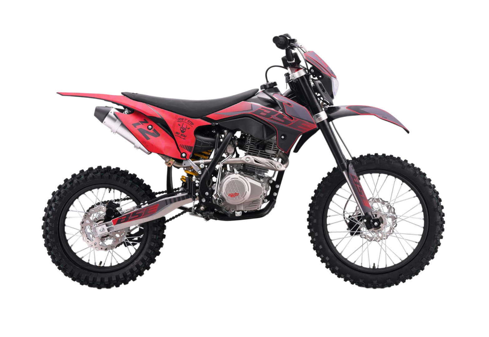 Кроссовый мотоцикл BSE Z2 L 19\16 Split Red