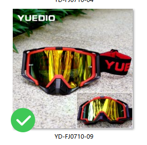 Очки GRID 4.5 (Красный/Черный)