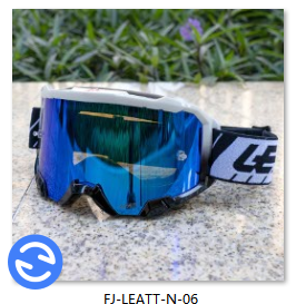 Очки Leatt Velocity 4.5 Iriz Stealth Blue 23%