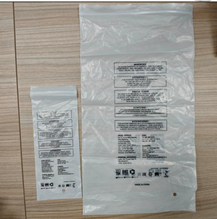 Упаковка для очков Leatt