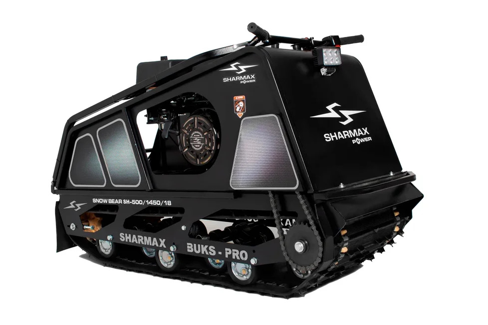 Мотобуксировщик SHARMAX SNOWBEAR SER500 1450 HP18 MAXIMUM New
