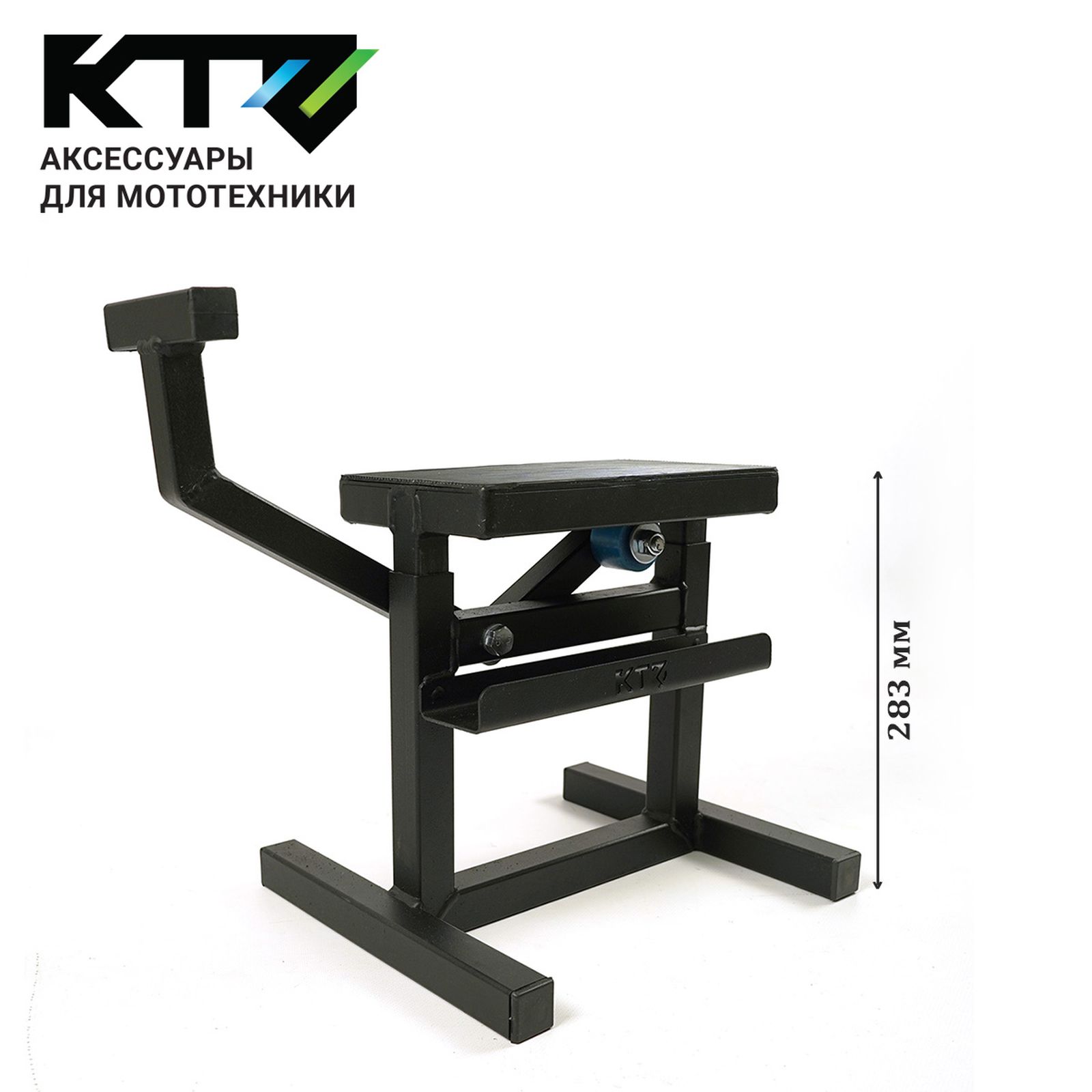 Мотоподъемник KTZ-180