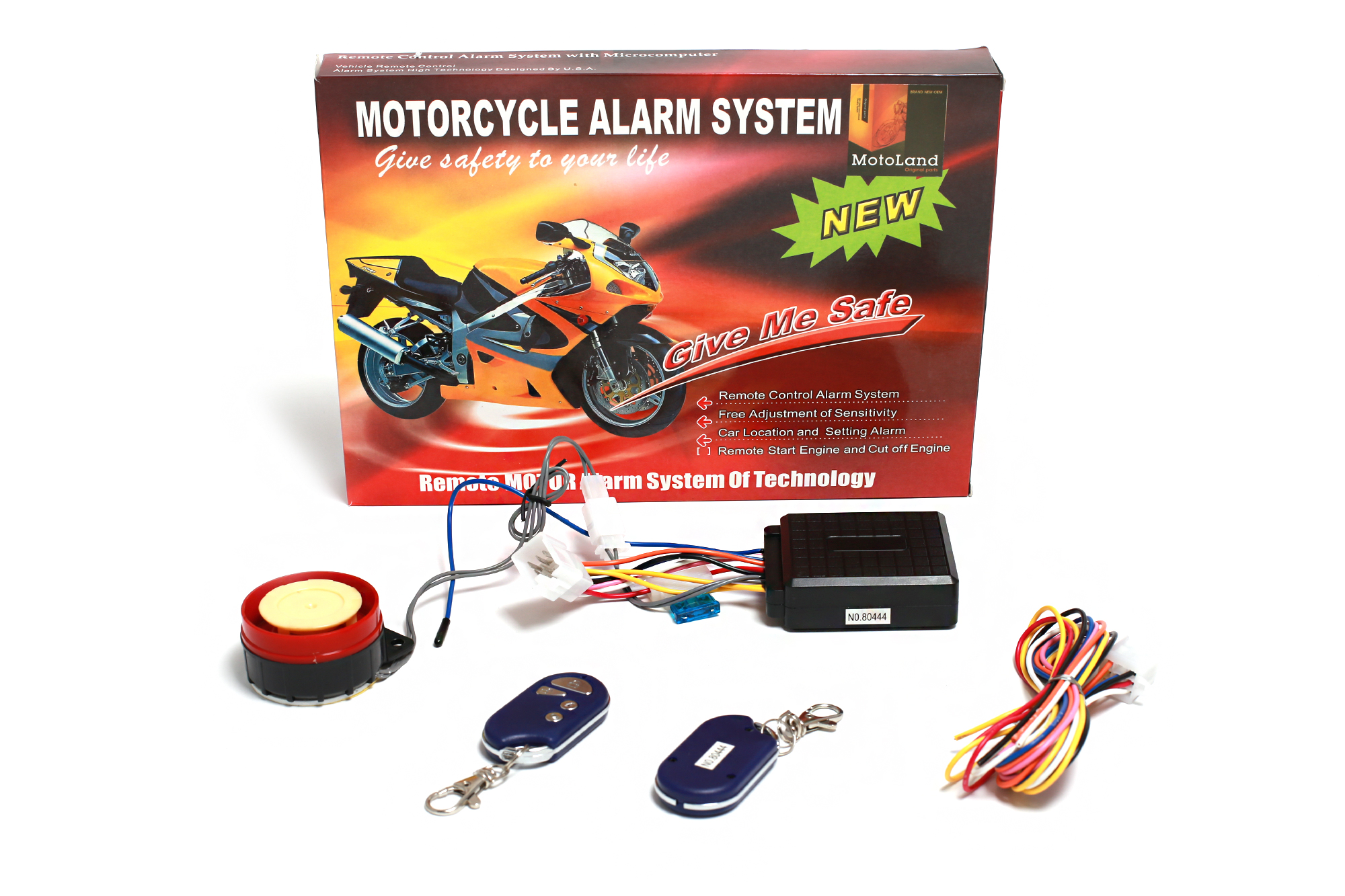 Сигнализация Мото простая