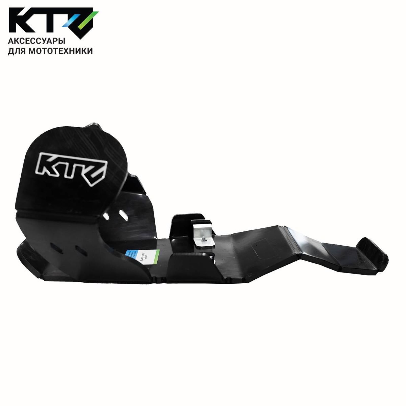 Защита KTZ для BSE Z10 (ZS 172 FMM) 2022