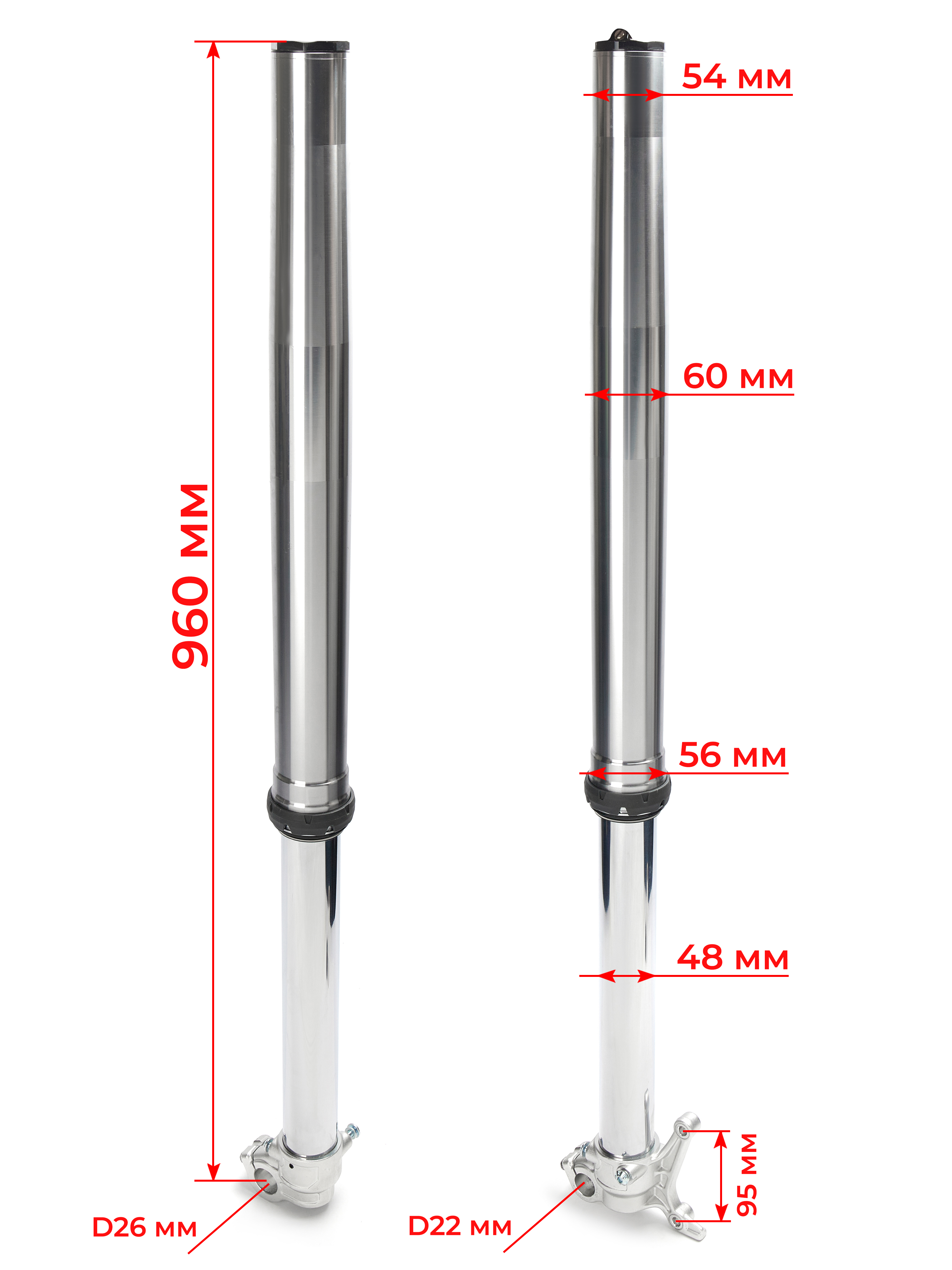 Амортизаторы пара HT  x5m