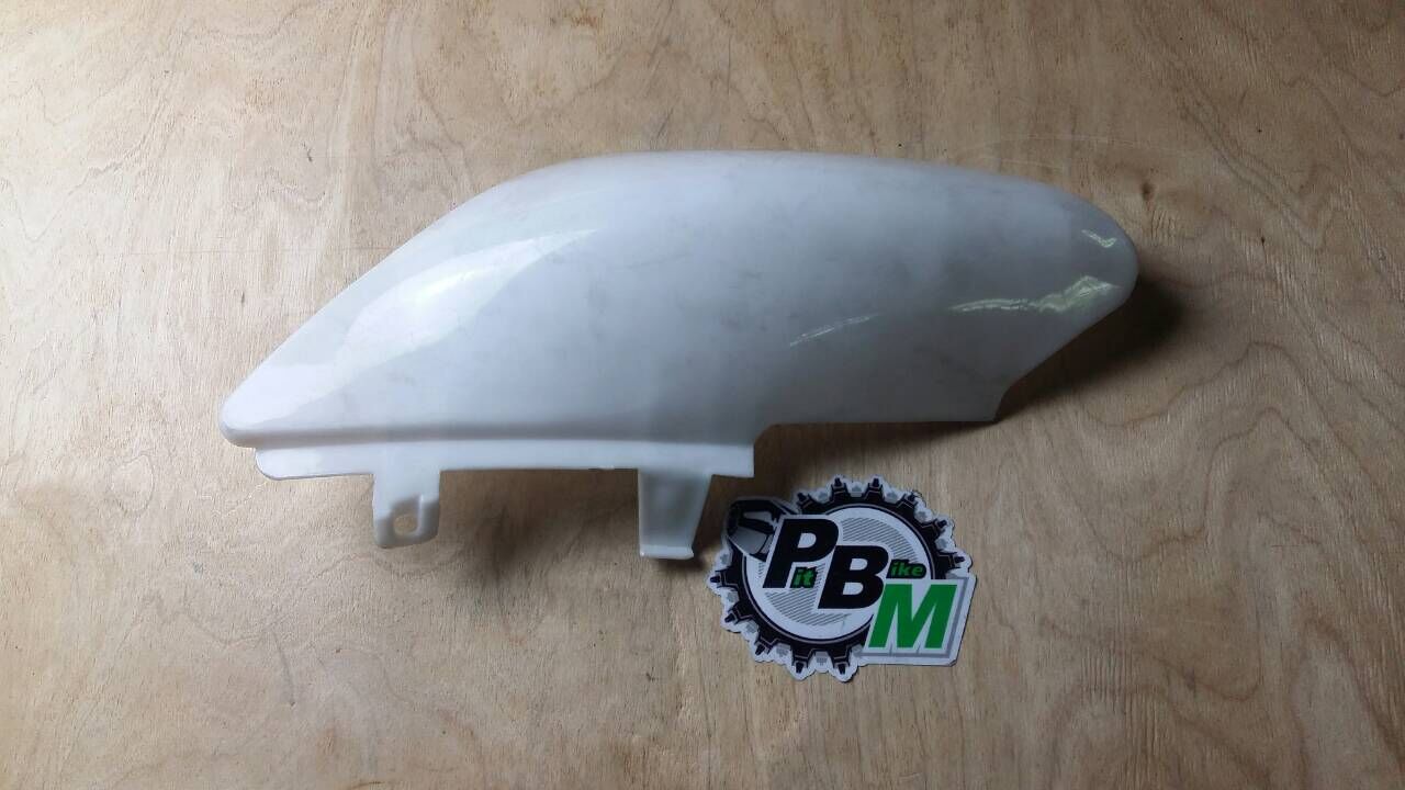 Обтекатель задний левый белый CRF50