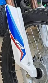 Защитные накладки вилки motoland xr250 enduro (пара)