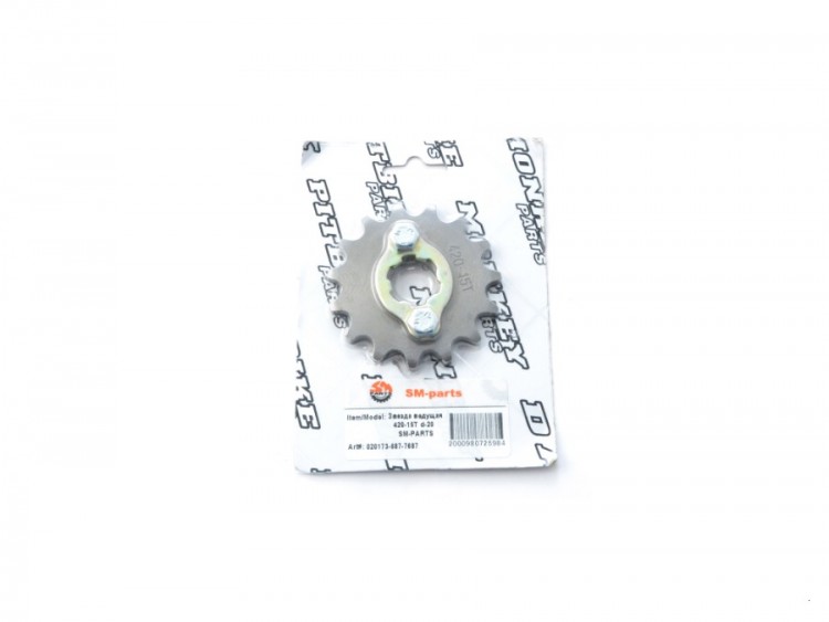 Звезда ведущая 420-15T d-20  SM-PARTS