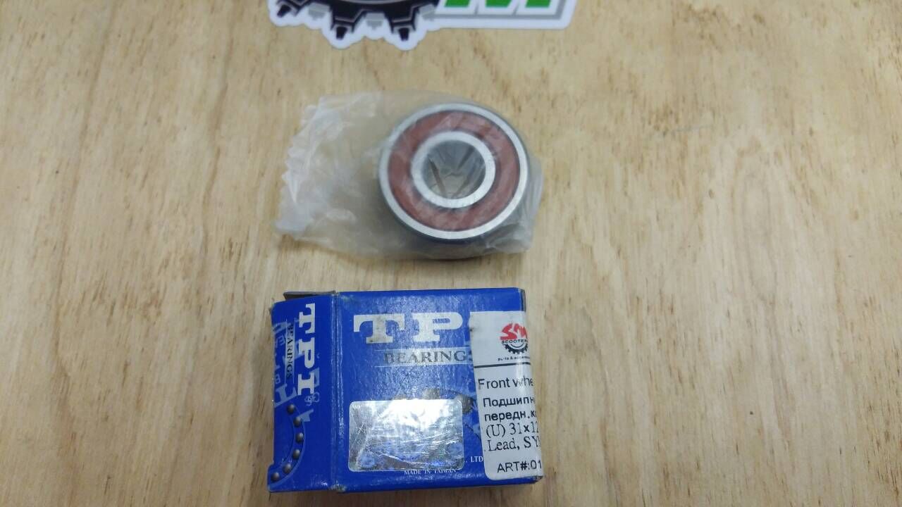 Подшипник передн.колеса 6201(U) 31х12х10 Honda Lead, SYM TPI TW