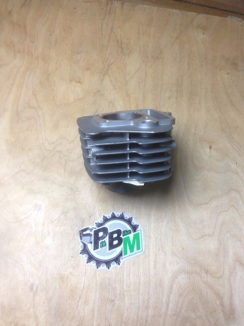 Цилиндр 110сс