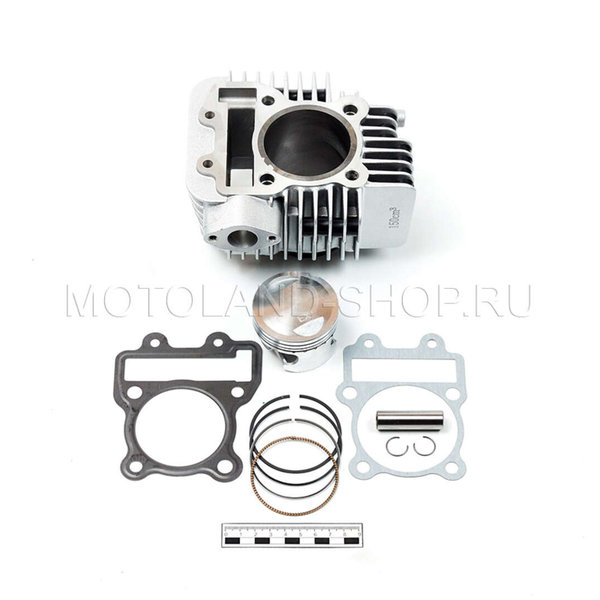 ЦПГ (поршневая) в сборе (60*55) ZS155см3 (W150)