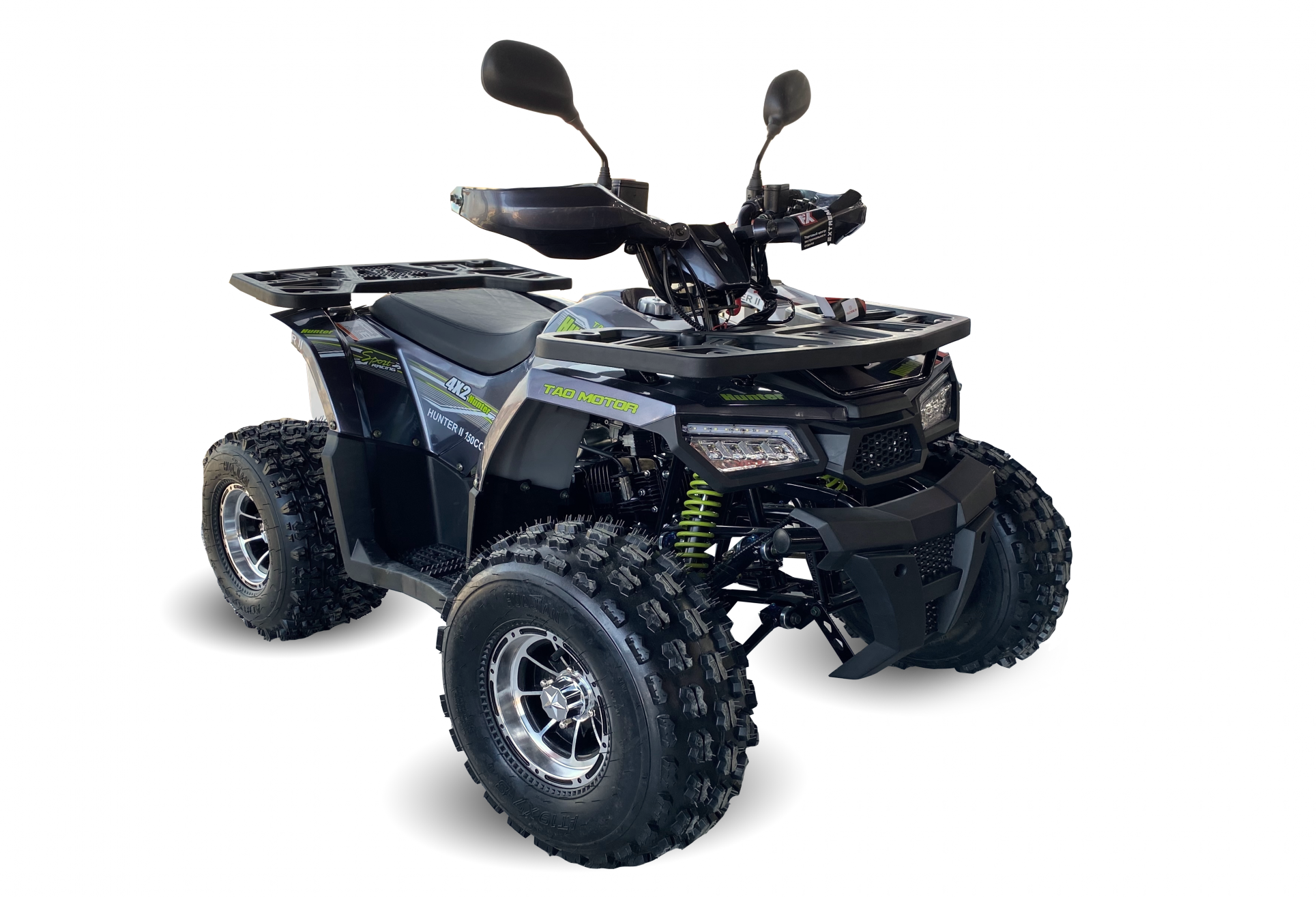 Квадроцикл TAO MOTOR HUNTER 150 PRO