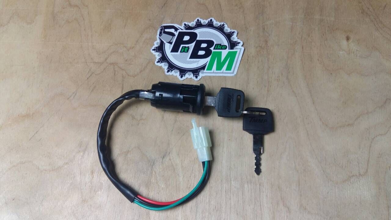 Замок зажигания