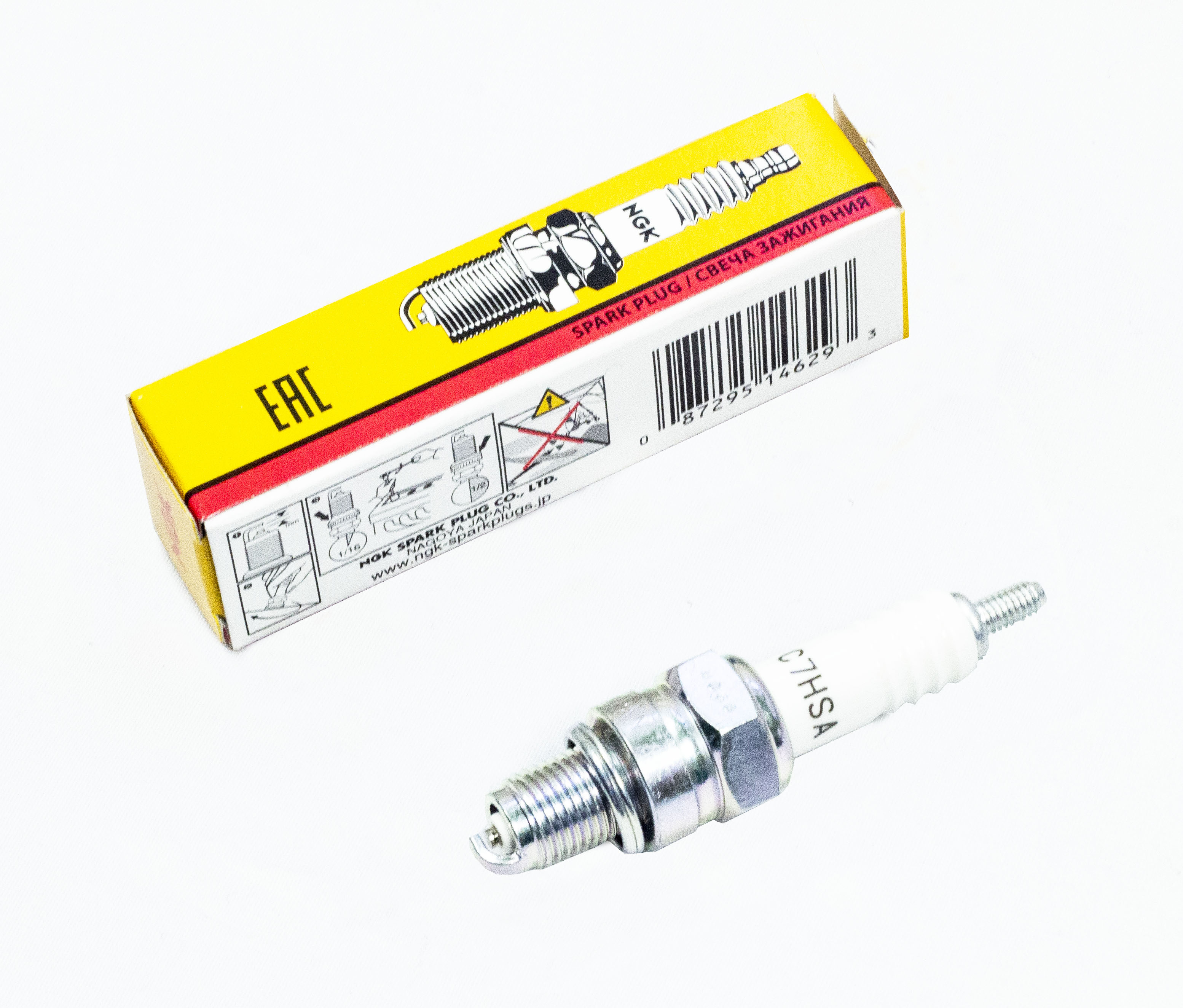 Свеча NGK C7HSA