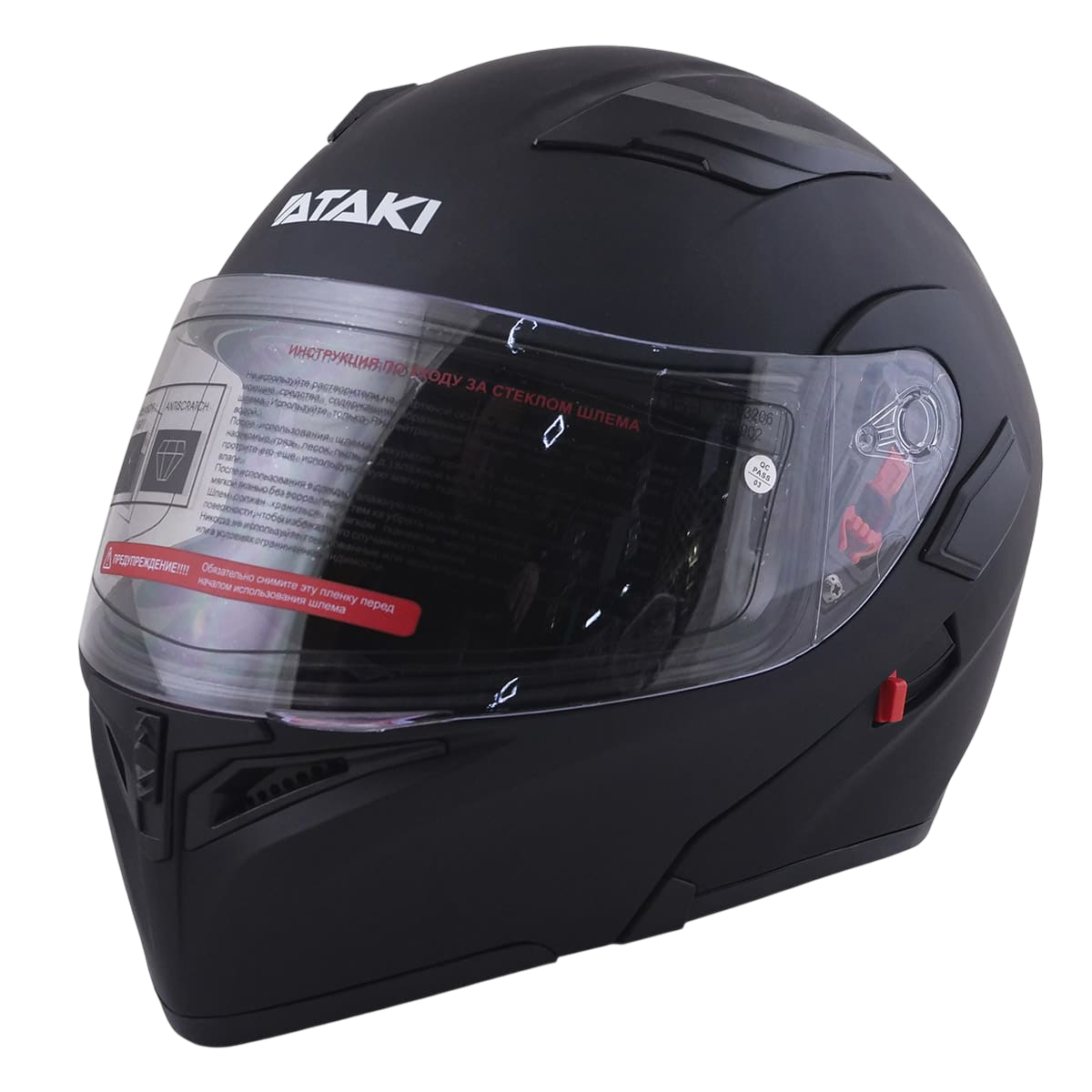 Мотошлем (модуляр) Ataki JK902 Solid черный матовый М