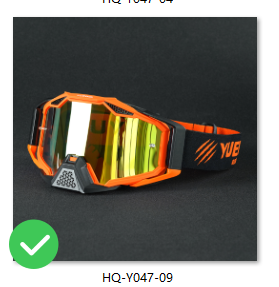 Очки GRID 5.5 (Оранжевый/Черный)