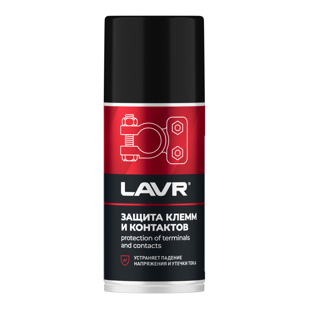 Защита клемм и контактов LAVR PRO LINE, 210 мл / Ln3513